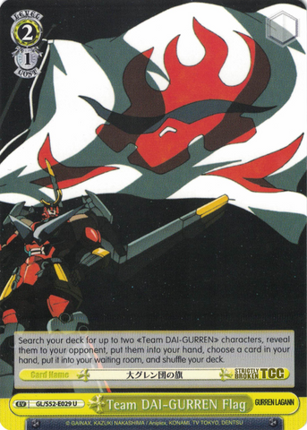 GL/S52-E029 Team DAI-GURREN Flag - Gurren Lagann English Weiss Schwarz Trading Card Game