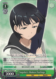 SAO/S20-E029 Suguha's Shaken Feelings - Sword Art Online English Weiss Schwarz Trading Card Game