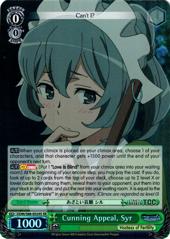 DDM/S88-E029S Cunning Appeal, Syr (Foil) - Is It Wrong to Try to Pick Up Girls in a Dungeon? English Weiss Schwarz Trading Card Game