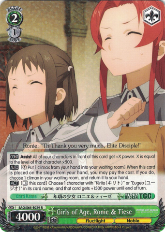 SAO/S65-E029 Girls of Age, Ronie & Tiese - Sword Art Online -Alicization- Vol. 1 English Weiss Schwarz Trading Card Game
