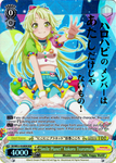 BD/WE32-E02BDR "Smile Planet" Kokoro Tsurumaki (Foil) - Bang Dream! Girls Band Party! Premium Booster English Weiss Schwarz Trading Card Game