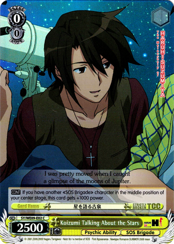 SY/WE09-E02 Koizumi Talking About the Stars (Foil) - The Melancholy of Haruhi Suzumiya Extra Booster English Weiss Schwarz Trading Card Game
