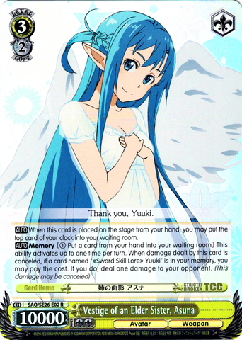 SAO/SE26-E02 Vestige of an Elder Sister, Asuna (Foil) - Sword Art Online Ⅱ Vol.2 Extra Booster English Weiss Schwarz Trading Card Game