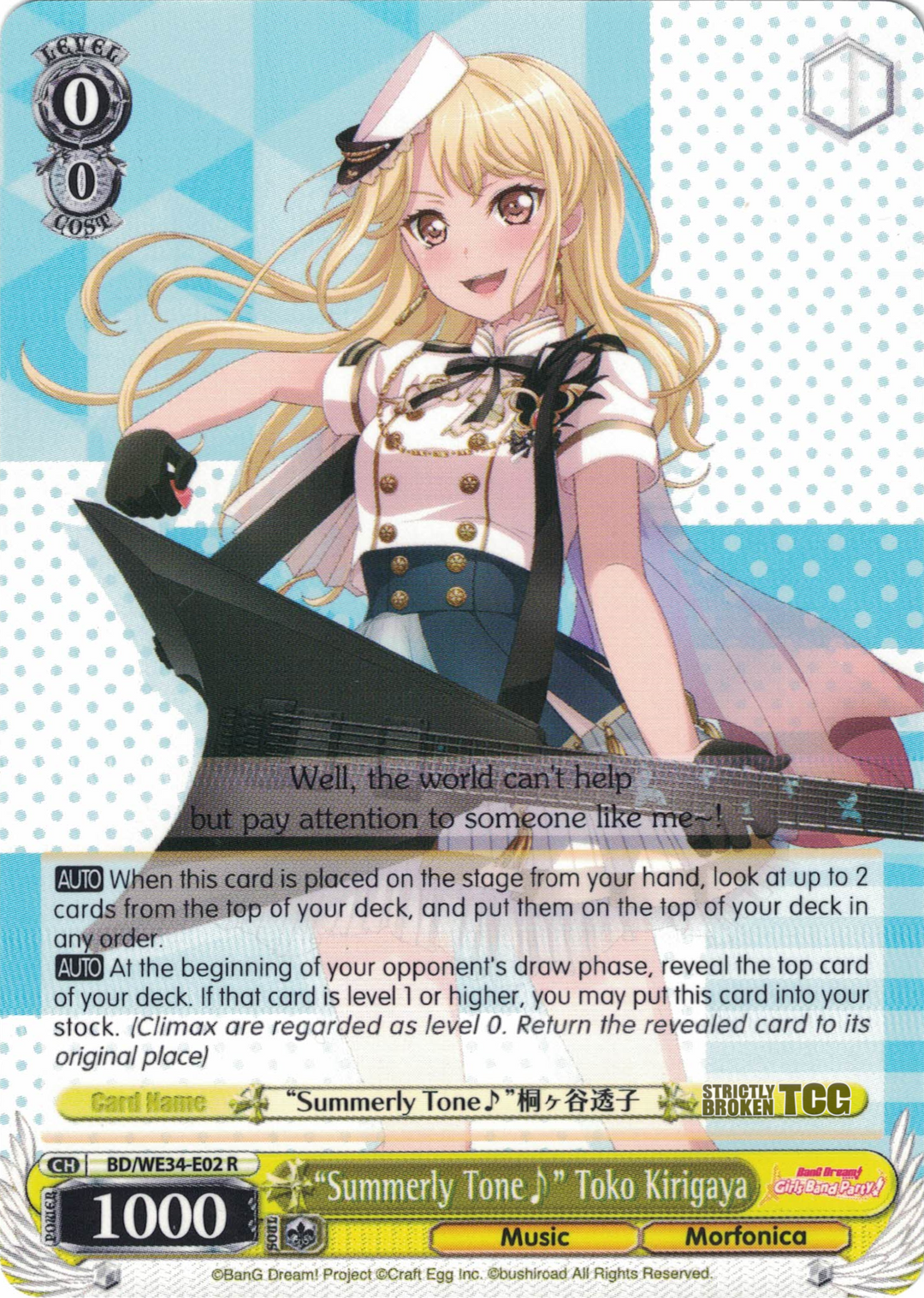 Bang Dream Morfonica X Raise A Suilen Extra Booster – Strictly