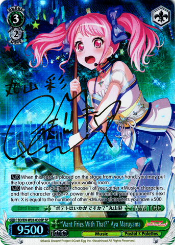 BD/EN-W03-030SP "Want Fries With That?" Aya Maruyama (Foil) - Bang Dream Girls Band Party! MULTI LIVE English Weiss Schwarz Trading Card Game