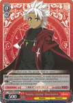 APO/S53-E030 "Humanity's Salvation" Shirou Kotomine - Fate/Apocrypha English Weiss Schwarz Trading Card Game