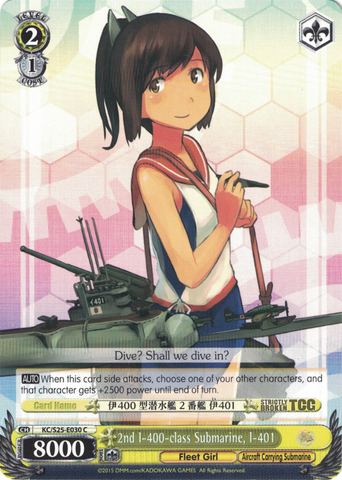 KC/S25-E030 2nd I-400-class Submarine, I-401 - Kancolle English Weiss Schwarz Trading Card Game