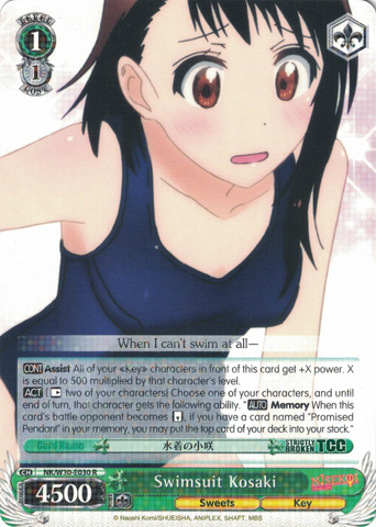 NK/W30-E030 Swimsuit Kosaki - NISEKOI -False Love- English Weiss Schwarz Trading Card Game