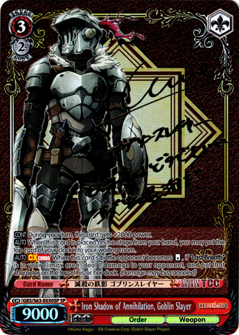 GBS/S63-E030SP Iron Shadow of Annihilation, Goblin Slayer (Foil) - Goblin Slayer English Weiss Schwarz Trading Card Game