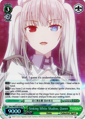 DAL/WE33-E030 Sinking White Shadow, Queen (Foil) - Date A Bullet Extra Booster English Weiss Schwarz Trading Card Game