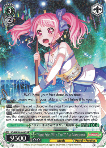 BD/EN-W03-030 "Want Fries With That?" Aya Maruyama - Bang Dream Girls Band Party! MULTI LIVE English Weiss Schwarz Trading Card Game