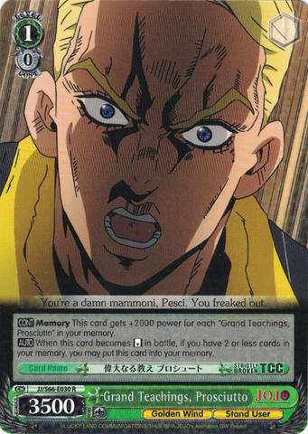 JJ/S66-E030 Grand Teachings, Prosciutto - JoJo's Bizarre Adventure: Golden Wind English Weiss Schwarz Trading Card Game