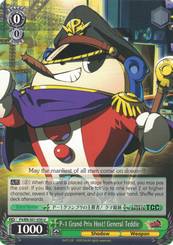 P4/EN-S01-030 P-1 Grand Prix Host! General Teddie - Persona 4 English Weiss Schwarz Trading Card Game