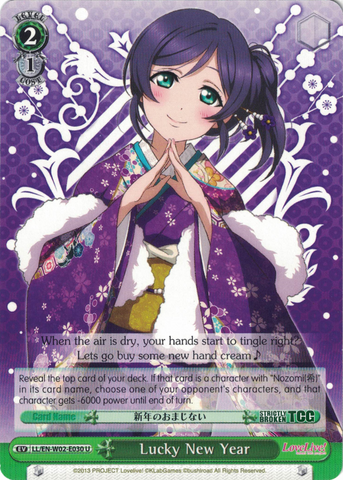 LL/EN-W02-E030 Lucky New Year - Love Live! DX Vol.2 English Weiss Schwarz Trading Card Game