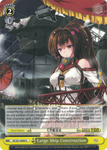 KC/S31-E030 Large Ship Construction - Kancolle, 2nd Fleet English Weiss Schwarz Trading Card Game