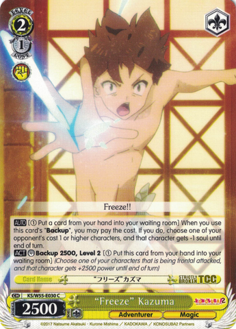 KS/W55-E030 "Freeze" Kazuma - KONOSUBA -God’s blessing on this wonderful world! Vol. 2 English Weiss Schwarz Trading Card Game