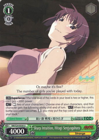 NM/S24-E030 Sharp Intuition, Hitagi Senjyogahara - NISEMONOGATARI English Weiss Schwarz Trading Card Game