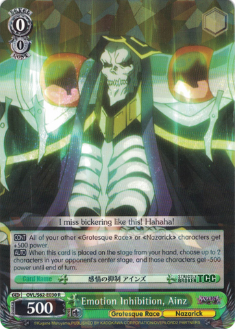 OVL/S62-E030 Emotion Inhibition, Ainz - Nazarick: Tomb of the Undead English Weiss Schwarz Trading Card Game