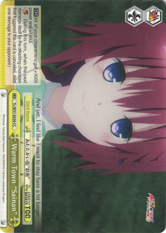 TL/W37-E030 Warm Town “Sainan” - To Loveru Darkness 2nd English Weiss Schwarz Trading Card Game