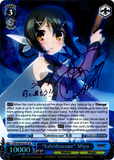 PI/EN-S04-E031SP “Kaleidoscope” Miyu (Foil) - Fate/Kaleid Liner Prisma Illya English Weiss Schwarz Trading Card Game