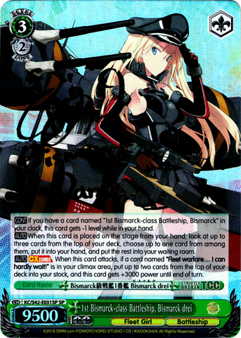 KC/S42-E031SP 1st Bismarck-class Battleship, Bismarck drei (Foil) - KanColle : Arrival! Reinforcement Fleets from Europe! English Weiss Schwarz Trading Card Game