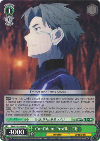 SAO/S51-E031 Confident Profile, Eiji - Sword Art Online The Movie – Ordinal Scale – English Weiss Schwarz Trading Card Game