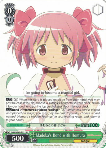 MM/W17-E031 Madoka's Bond with Homura - Puella Magi Madoka Magica English Weiss Schwarz Trading Card Game