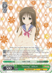 TL/W37-E031 “Sitting” Mikan - To Loveru Darkness 2nd English Weiss Schwarz Trading Card Game