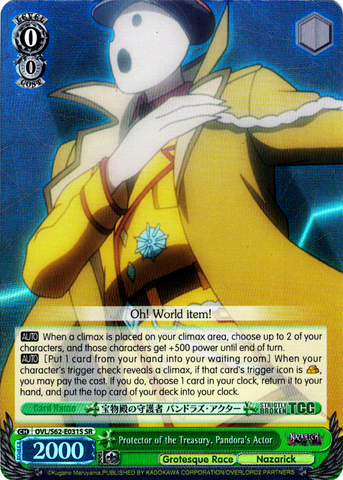 OVL/S62-E031S Protector of the Treasury, Pandora's Actor (Foil) - Nazarick: Tomb of the Undead English Weiss Schwarz Trading Card Game