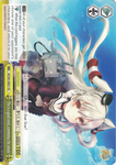 KC/S31-E031 This is a good wind…commence the attack! - Kancolle, 2nd Fleet English Weiss Schwarz Trading Card Game