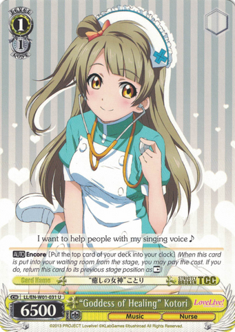 LL/EN-W01-031 "Goddess of Healing" Kotori - Love Live! DX English Weiss Schwarz Trading Card Game