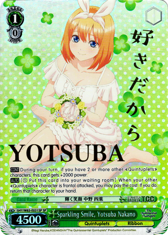 5HY/W83-E031SP Sparkling Smile, Yotsuba Nakano (Foil) - The Quintessential Quintuplets English Weiss Schwarz Trading Card Game