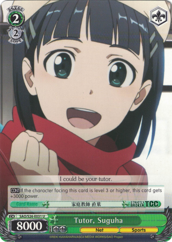 SAO/S26-E031 Tutor, Suguha - Sword Art Online Vol.2 English Weiss Schwarz Trading Card Game