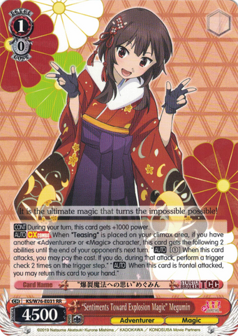 KS/W76-E031 "Sentiments Toward Explosion Magic" Megumin - KONOSUBA -God’s blessing on this wonderful world! Legend of Crimson English Weiss Schwarz Trading Card Game