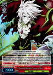 APO/S53-E031S "Promised Rematch" Lancer of Red (Foil) - Fate/Apocrypha English Weiss Schwarz Trading Card Game