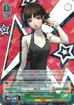 P5/S45-E031 Makoto Niijima - Persona 5 English Weiss Schwarz Trading Card Game