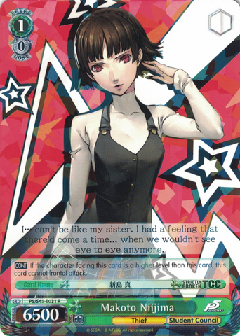 P5/S45-E031 Makoto Niijima - Persona 5 English Weiss Schwarz Trading Card Game