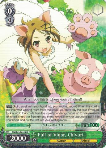 AW/S43-E031 Full of Vigor, Chiyuri - Accel World Infinite Burst English Weiss Schwarz Trading Card Game