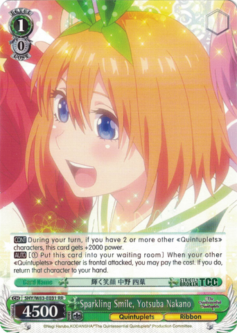 5HY/W83-E031 Sparkling Smile, Yotsuba Nakano - The Quintessential Quintuplets English Weiss Schwarz Trading Card Game