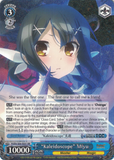 PI/EN-S04-E031 “Kaleidoscope” Miyu - Fate/Kaleid Liner Prisma Illya English Weiss Schwarz Trading Card Game
