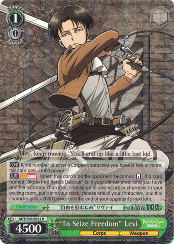 AOT/S50-E031 "To Seize Freedom" Levi - Attack On Titan Vol.2 English Weiss Schwarz Trading Card Game