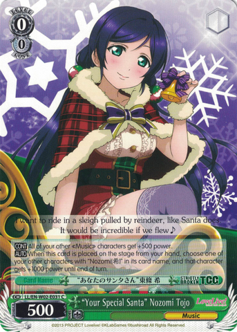 LL/EN-W02-E031 “Your Special Santa” Nozomi Tojo - Love Live! DX Vol.2 English Weiss Schwarz Trading Card Game