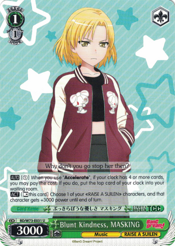 BD/W73-E031 Blunt Kindness, MASKING - Bang Dream Vol.2 English Weiss Schwarz Trading Card Game