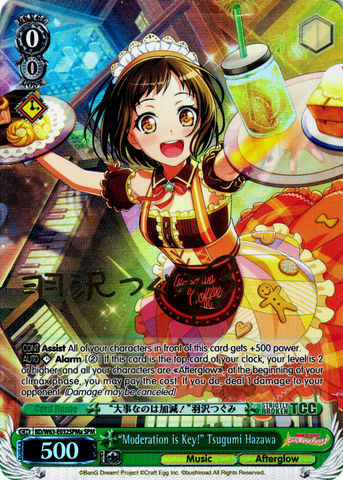 BD/W63-E032SPMa "Moderation is Key!" Tsugumi Hazawa (Foil) - Bang Dream Girls Band Party! Vol.2 English Weiss Schwarz Trading Card Game