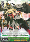 KC/S42-E032 1st Bismarck-class Battleship, Bismarck - KanColle : Arrival! Reinforcement Fleets from Europe! English Weiss Schwarz Trading Card Game