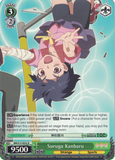 BM/S15-E032 Suruga Kanbaru - BAKEMONOGATARI English Weiss Schwarz Trading Card Game