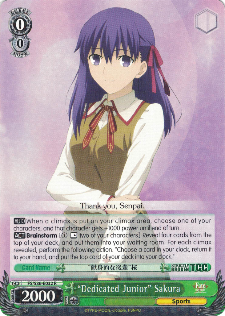 FS/S36-E032 “Dedicated Junior” Sakura Fate/Stay Night Unlimited Blade Works English Weiss Schwarz Trading Card Game