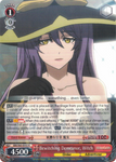 GBS/S63-E032 Bewitching Demeanor, Witch - Goblin Slayer English Weiss Schwarz Trading Card Game