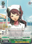 P4/EN-S01-032 Rise Kujikawa - Persona 4 English Weiss Schwarz Trading Card Game