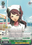 P4/EN-S01-032 Rise Kujikawa - Persona 4 English Weiss Schwarz Trading Card Game